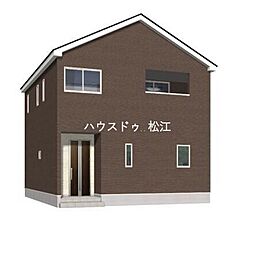 物件画像 八雲台2丁目新築戸建1号棟