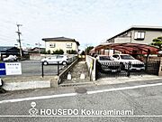 ◆◆小倉北区中井【建築条件なし】◆◆　◆住環境良好♪　◆土地面積　約65坪♪　◆現況渡し♪