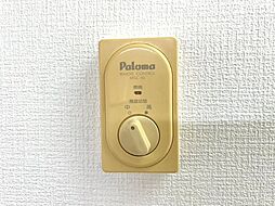 内装