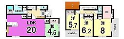 小倉北区貴船　新築戸建て　貴船小・白銀中学校