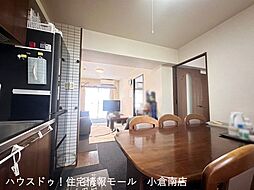 居間