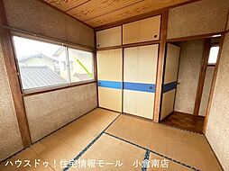 内装