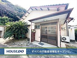 門司区奥田　中古戸建て　萩ヶ丘小・戸ノ上中学校