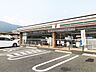 周辺：【セブンイレブン小倉葛原東4丁目店】県道25号線沿いにあるコンビニです。駐車場も出入りしやすく便利な立地です。近隣には猫カフェやむつみ幼稚園があります♪ 145m