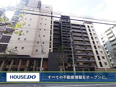 外観：◆◆諸事情便利な立地のマンション【アーティックス小倉グランゲート 】◆◆〜生活環境良好！〜