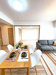 居間