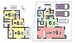 小倉南区下貫　新築戸建て　曽根小・中学校