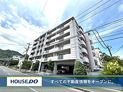 物件画像 エクレール藤松　マンション　藤松小・緑丘中学校