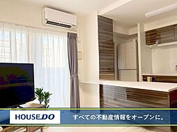 居間