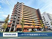 ◆◆トーカンマンション下到津◆◆　◆広々ワイドバルコニー　◆エレベータ―　◆火災報知器