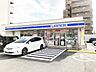 周辺：【ローソン 片野新町店】小倉北区の片野新町の大きい通り沿いにあるローソンです。 便利な場所にあり、車の出入りもしやすいのでいつも利用しています♪ 95m