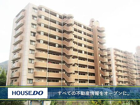 ◆小倉南区志井6丁目♪3LDK♪中古マンション♪エレベーター♪志井小学校まで徒歩約6分◆