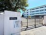 周辺：【南丘小学校】紫川西側、小倉南区蒲生に接する地域に広がり、学校は丘陵に囲まれた閑静な住宅地にあります。近隣の小熊野川はホタルのいる川として有名です♪ 512m
