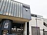 周辺：【JR西小倉駅】リバーウォークや小倉城に行かれる際に、ご利用される方がいらっしゃいます。駅周辺にはお店沢山あり、北九州観光にも便利です♪ 1555m