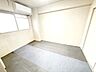 洋室：小倉北区皿山町　エクレール泉台♪6階♪エレベーター♪小学校徒歩6分♪コンビニ徒歩8分♪