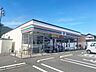 周辺：【セブンイレブン小倉沼本町店】国道225号の通りにあり駐車場も広く、ファミレスの横にあるので、分かりやすいです。 282m