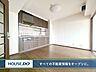 リビング/ダイニング：最上階♪小倉北区熊本アンビエント小倉B棟◎駐車場◎バルコニー◎コンビニ徒歩6分