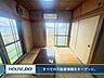 和室：小倉北区霧ケ丘　中古戸建て♪小学校徒歩8分♪コンビニ徒歩9分♪
