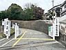 周辺：【南小倉中学校】小倉北区高尾にある中学校です♪高台にあります♪ 307m