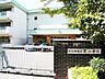 周辺：貫小学校 1664m