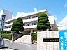 周辺：近隣写真 田原中学校 2200m