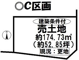 売土地 高浜市稗田町II　全3区画