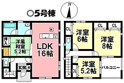 新築戸建 高浜市青木町5丁目　第6全5棟