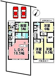 論地町1丁目　中古戸建