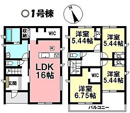 新築戸建 高浜市八幡町　全3棟