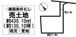 売土地 桜町の土地画像