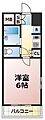 シャネル新大阪6階4.5万円