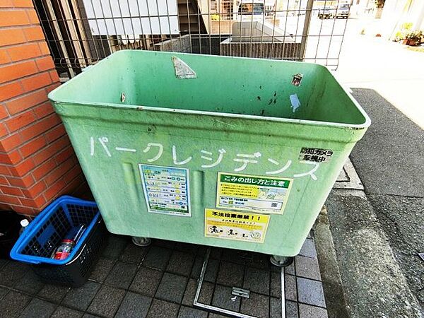 パークレジデンス ｜大阪府堺市堺区寺地町東2丁(賃貸マンション1K・3階・20.00㎡)の写真 その20