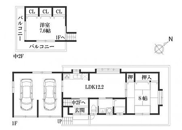 Beautiful mountainous landscape with colorful sky