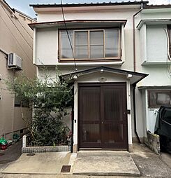 物件画像 京都市山科区西野楳本町中古戸建