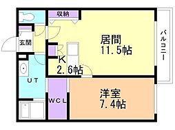 リベルテスクアール六番館 1LDKの間取図画像