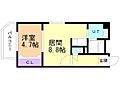 サムデイレジデンス札幌駅前8階7.4万円