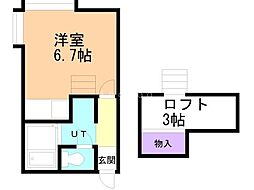 ロイヤルロード ワンルームの間取図画像