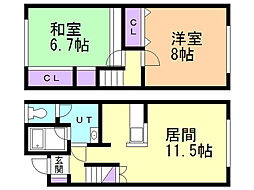 パーソナルコート太平A棟