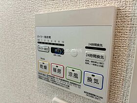 サウスウィンドII 302 ｜ 福岡県久留米市東合川６丁目（賃貸アパート1LDK・3階・53.33㎡） その21