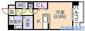 フォーウィルズコート 805 ｜ 福岡県久留米市花畑２丁目（賃貸マンション1R・8階・29.24㎡） その2