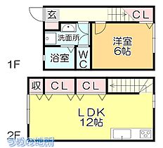 ヴェルジュ荒木　A棟 104 ｜ 福岡県久留米市荒木町荒木（賃貸アパート1LDK・1階・49.67㎡） その2