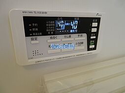 風呂