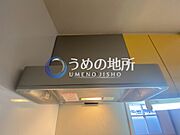 換気扇