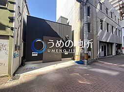 東町テナント
