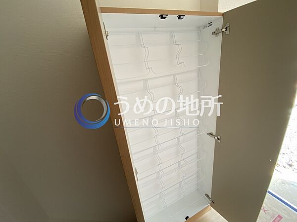 収納
