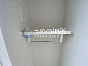 玄関棚