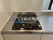 コンロ