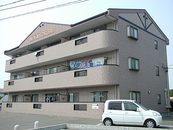 部屋画像