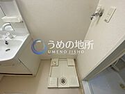 IMG＿3822　ロゴ圧縮済