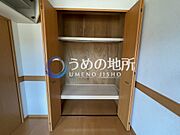 洋室収納